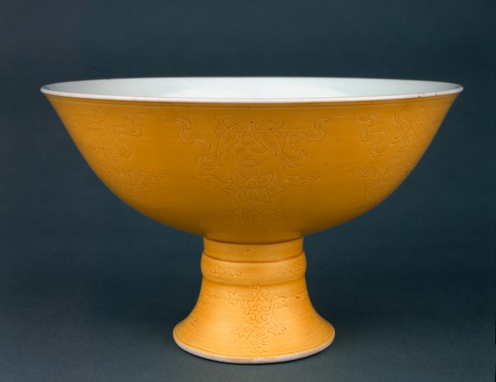 图片[1]-stemmed bowl BM-PDF-A.575-China Archive